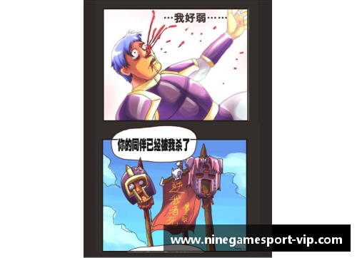 勇士传奇：历史名宿盘点与回顾
