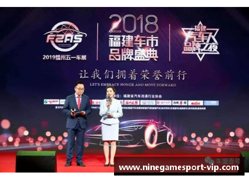 难忘时刻：2021校园盛典荣耀绽放