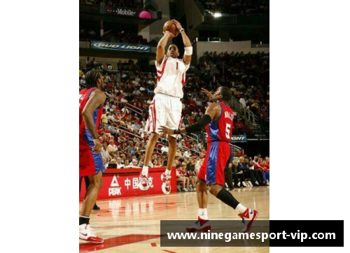 NBA球星投篮姿势解析：风格、技术与进步